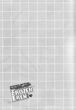 Page 17 of FROZEN EREN