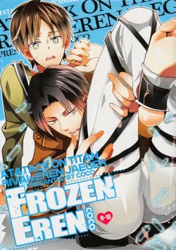 Page 1 of FROZEN EREN