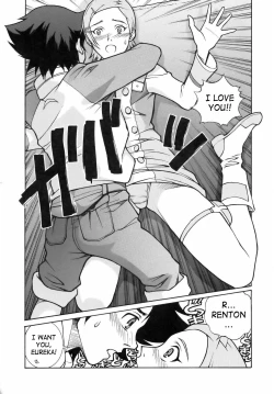 Page 10 of EUREKA LAND