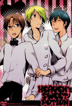 Download HEAVEN's SWEET POTION