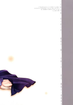 Page 16 of Bungaku Shoujo to Kowaku no Gogo | Afternoon of Seduction with the Literature Girl