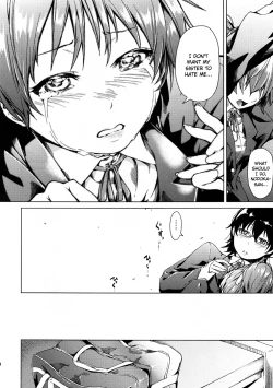 Page 15 of Baby sitters