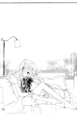 Page 19 of EARTH WIND 2