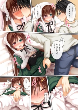 Page 8 of Midori no Ko