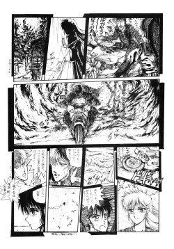 Page 40 of THE FINAL COUNTDOWN 0.5