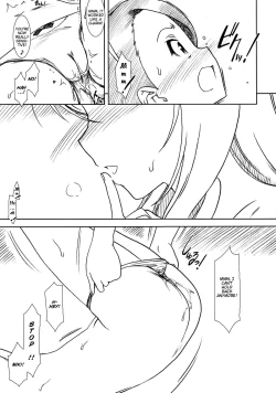 Page 14 of MASTERY M@STERS