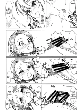 Page 21 of MASTERY M@STERS