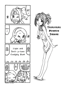 Page 29 of MASTERY M@STERS