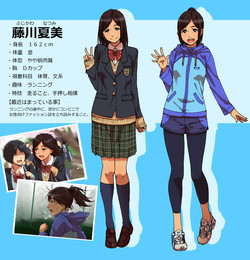 [Seibunkaken (Yanagida Fumita)] Shunkan Yokujou ToroToro Spray [Sports Shoujo Hen]