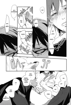 Page 12 of Makoto no Megane wa Eroero Megane