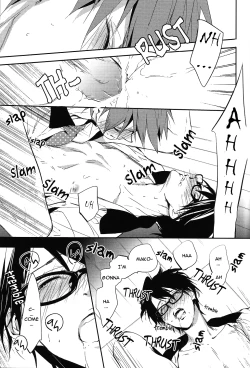 Page 14 of Makoto no Megane wa Eroero Megane
