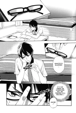 Page 4 of Makoto no Megane wa Eroero Megane