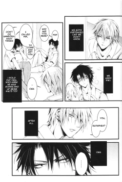 Page 16 of Abazure Oga | Slut Oga