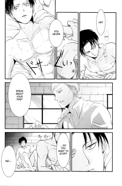 Page 14 of Yasashisa