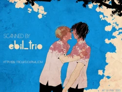 Page 34 of Marude Futari Dake no Sekai