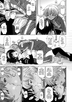 Page 13 of Ane wa Shota o Suki ni Naru Ch. 12