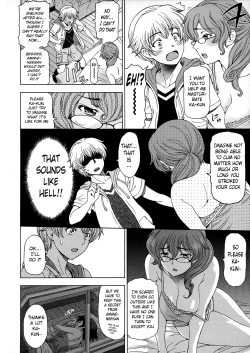 Page 82 of Ane wa Shota o Suki ni Naru Ch. 12