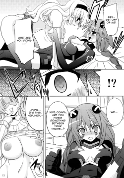 Page 12 of Neptune Breaker