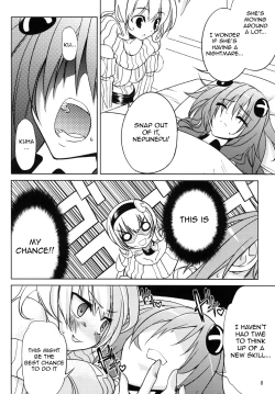 Page 7 of Neptune Breaker