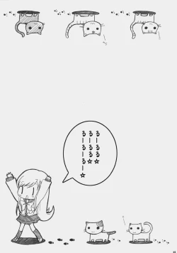 Page 24 of Sakura Drops