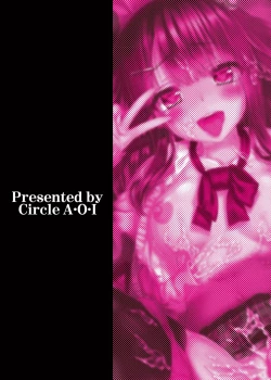 Page 26 of Bitch Girl Inran Otome