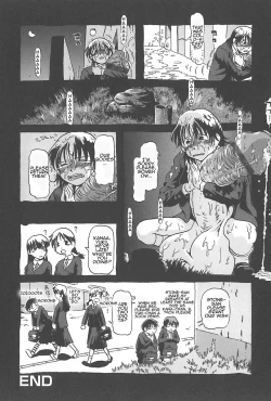 Page 16 of Horihone Saizousan