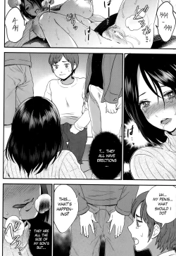 Page 12 of Naisho no Sakunyuu | Milking In Secret