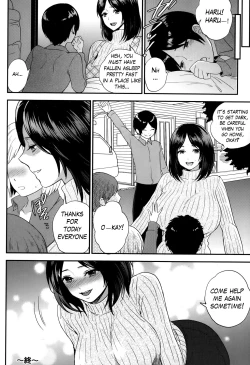 Page 20 of Naisho no Sakunyuu | Milking In Secret