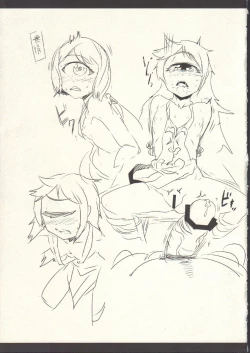 Page 24 of Hitomi wo Tojite