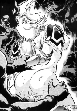 Page 21 of Ura Outlanders