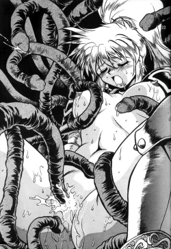 Page 22 of Ura Outlanders