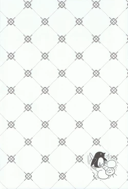 Page 2 of Mujintou Yawa