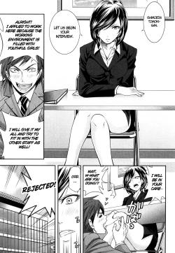 Page 112 of Shimoeda-san chi no Akarui Shokutaku | The Shimoedas, a poor but happy circle