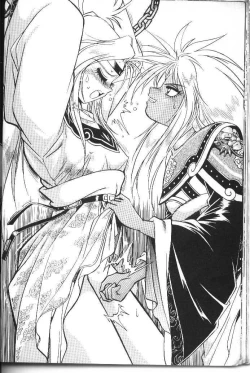 Page 33 of Ura Outlanders