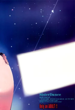 Page 26 of Sister Dance