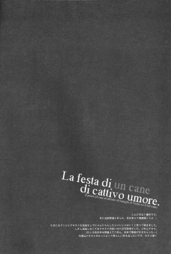 Page 9 of La festa di un cane di cattivo umore.