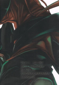 Page 26 of Kyoukenbyou