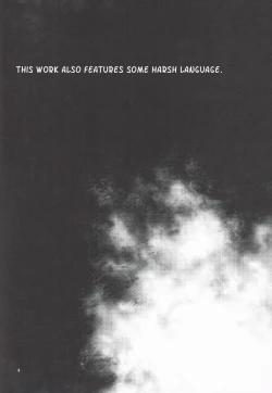 Page 3 of Kyoukenbyou