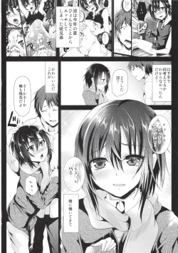Page 6 of Kyou wa Onsen Sex wo Shimashita