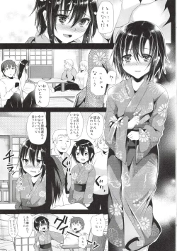 Page 7 of Kyou wa Onsen Sex wo Shimashita
