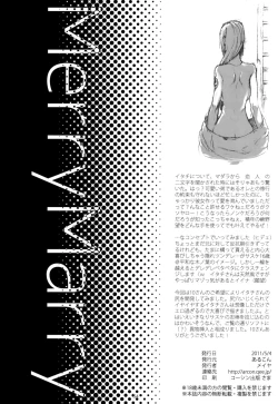 Page 34 of Merry Marry