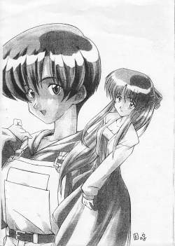 Page 9 of Choutoppatsu! Mizutani Fan Book Ver 1.2