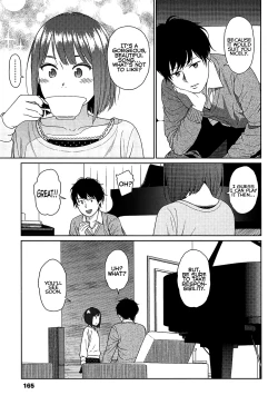 Page 13 of Joyful Girl