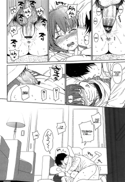 Page 28 of Joyful Girl