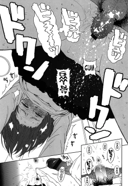 Page 35 of Joyful Girl