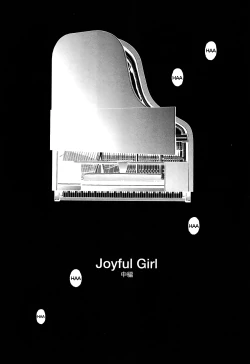 Page 46 of Joyful Girl