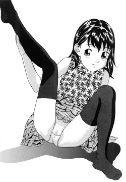 Page 141 of Shoukoujo 3