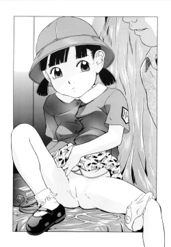 Page 143 of Shoukoujo 3