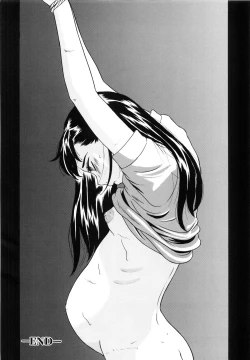 Page 47 of Shoukoujo 3