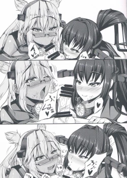 Page 8 of Dai Senkan Jidai